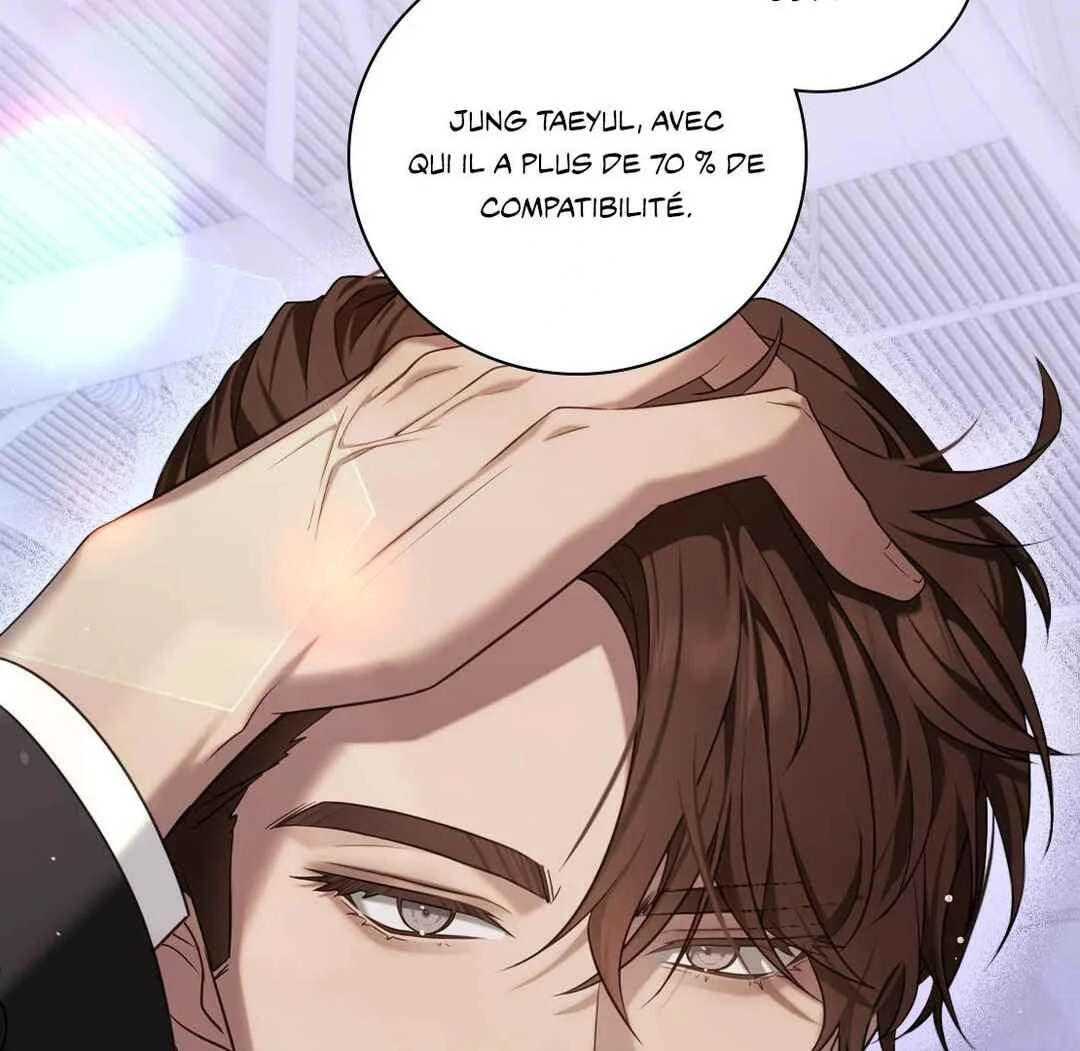 Tesoro of the Guide Chapitre 1 - Page 10