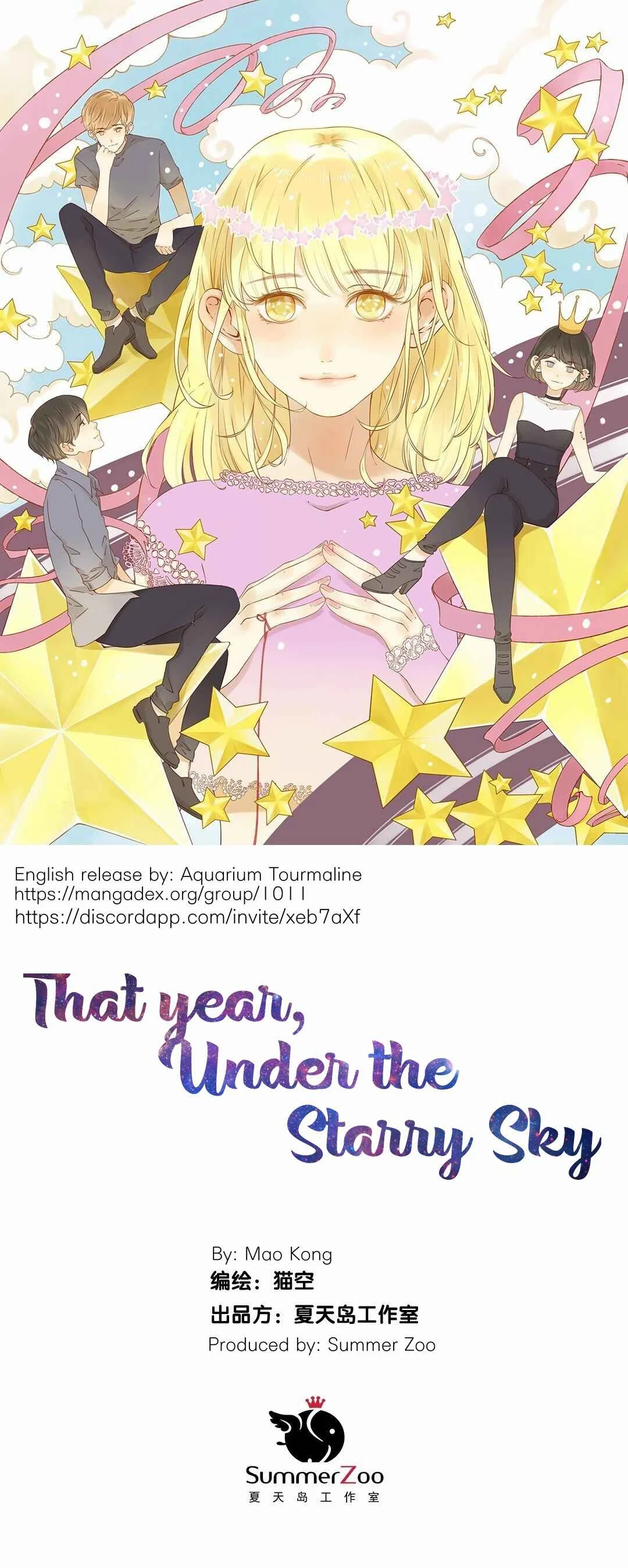 That Year, Under the Starry Sky Chapitre 1: À toi - Page 3