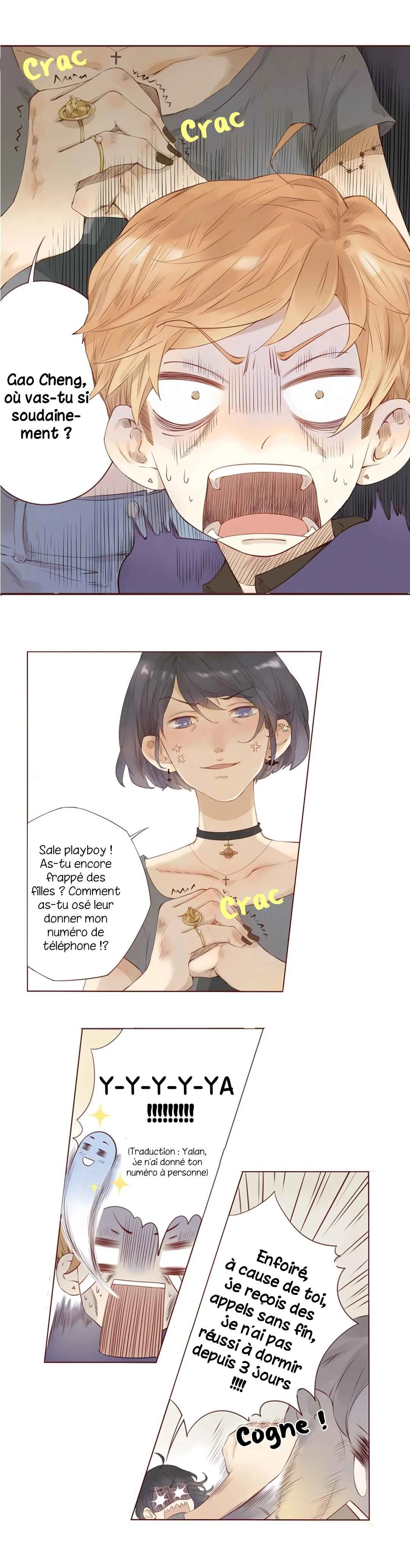 That Year, Under the Starry Sky Chapitre 2: Je te revois enfin, Xing Yu - Page 5