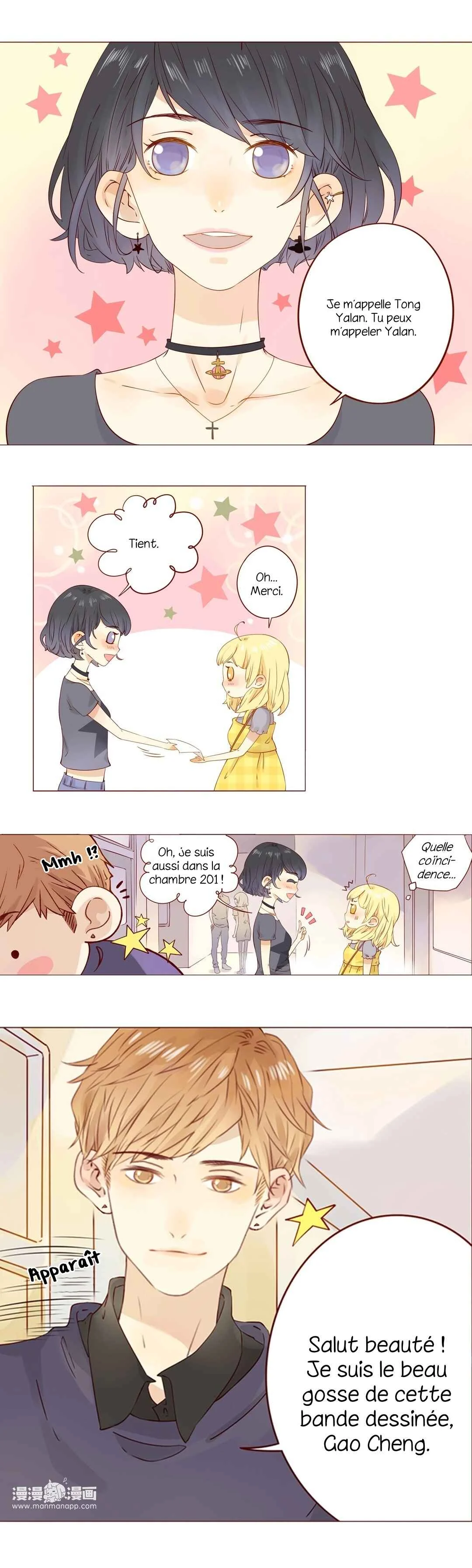 That Year, Under the Starry Sky Chapitre 2: Je te revois enfin, Xing Yu - Page 8