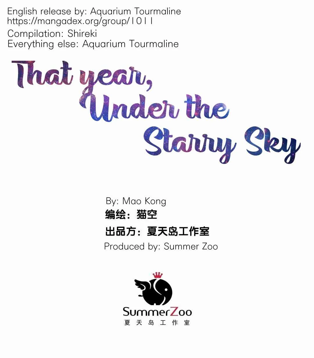 That Year, Under the Starry Sky Chapitre 5: Ignore ce playboy - Page 2
