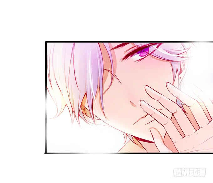 The Adorable Vampire Chapitre 1 - Page 5