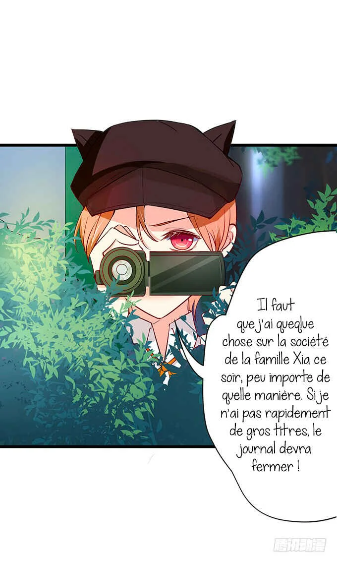 The Adorable Vampire Chapitre 1 - Page 17