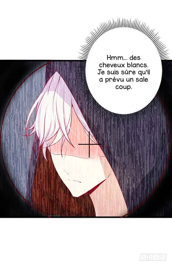 The Adorable Vampire Chapitre 1 - Page 19