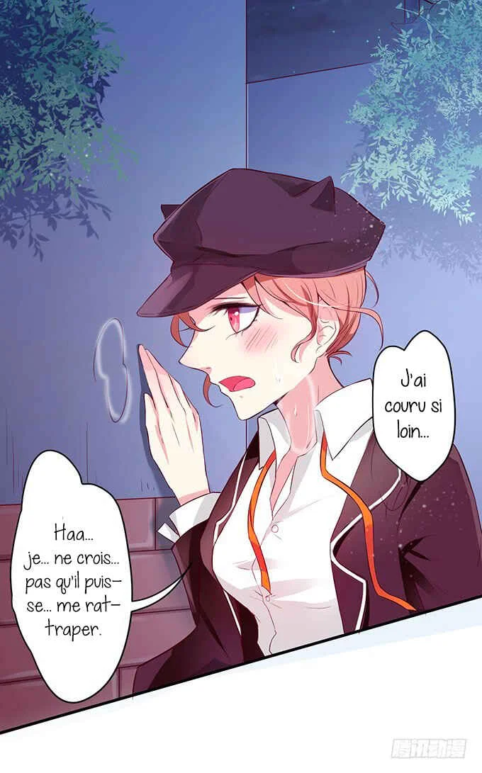 The Adorable Vampire Chapitre 1 - Page 26
