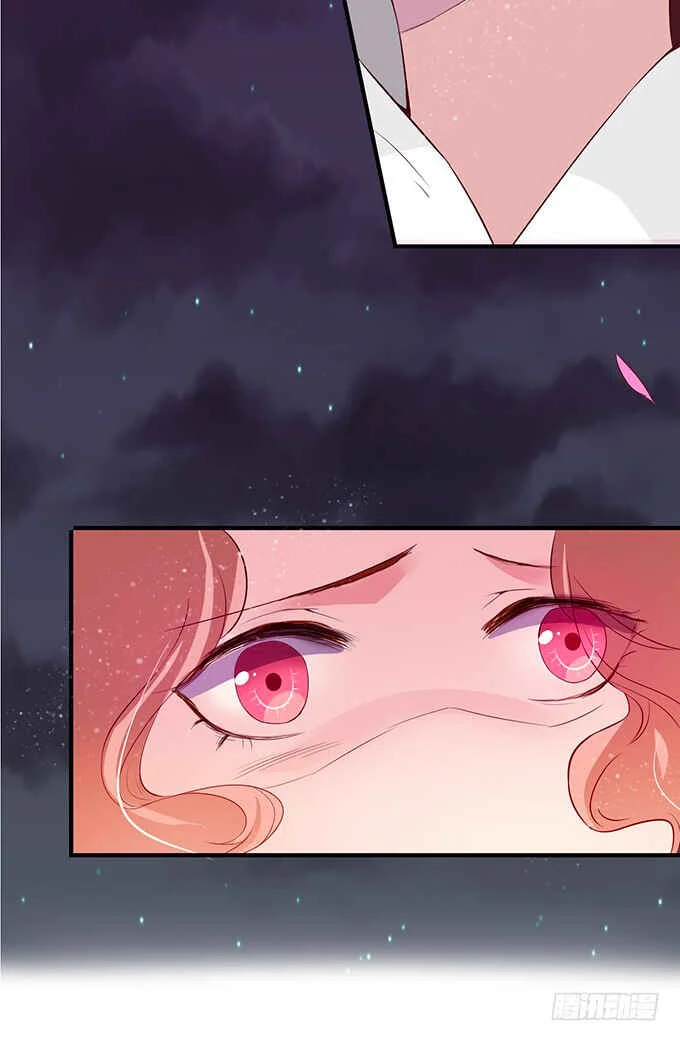 The Adorable Vampire Chapitre 1 - Page 29