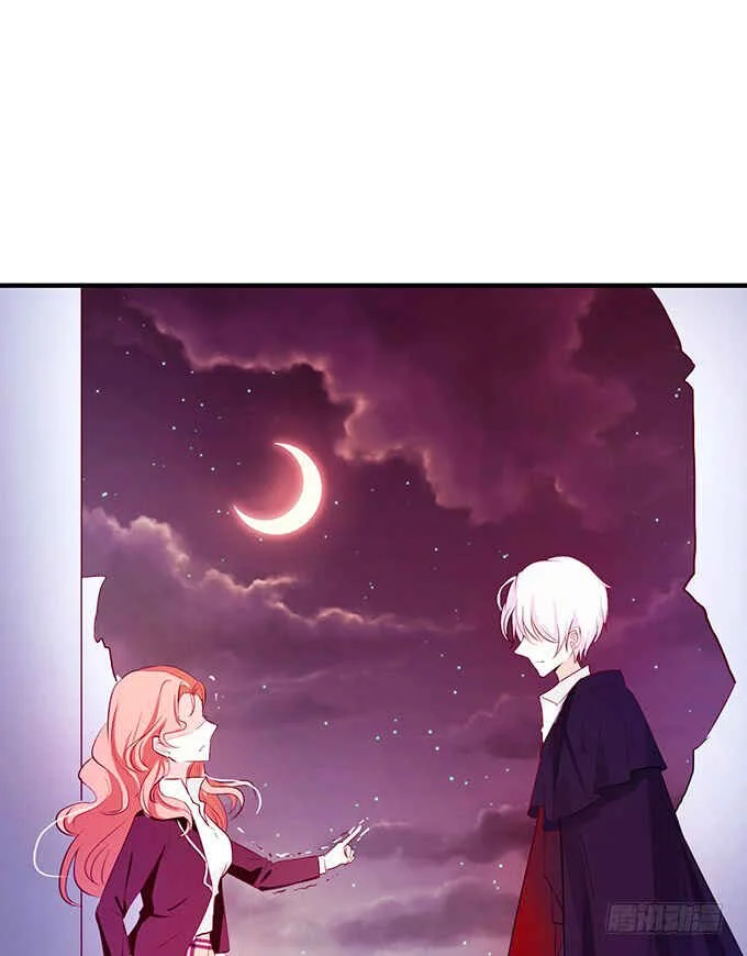 The Adorable Vampire Chapitre 1 - Page 36
