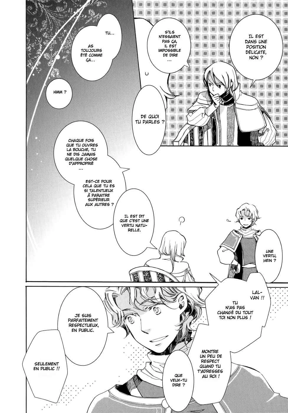 The Angel of Elhamburg Chapitre 1 - Page 8