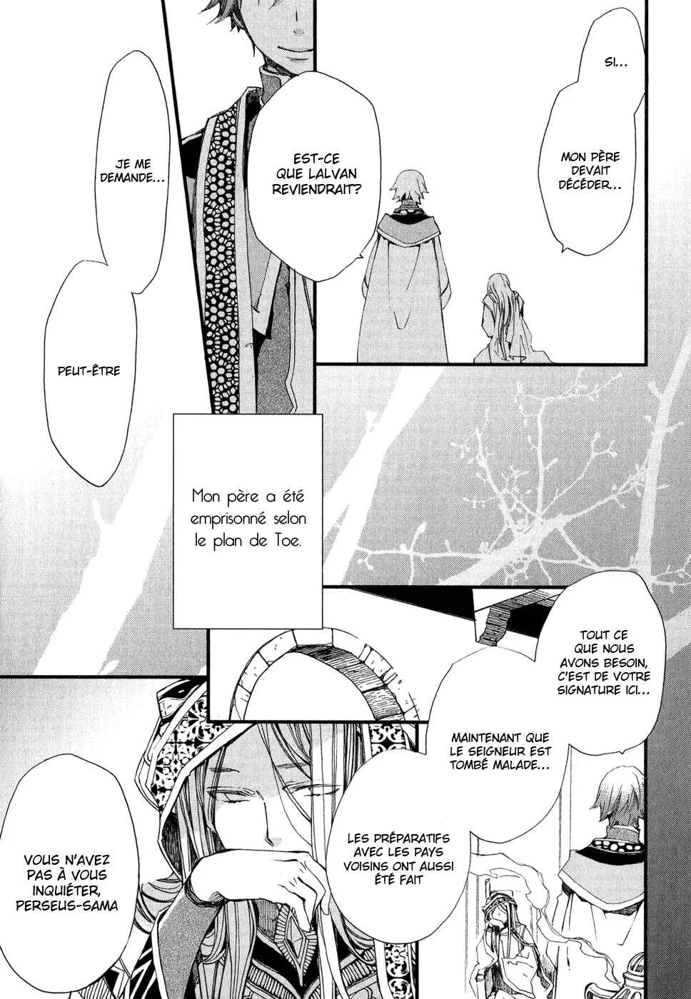 The Angel of Elhamburg Chapitre 5 - Page 18