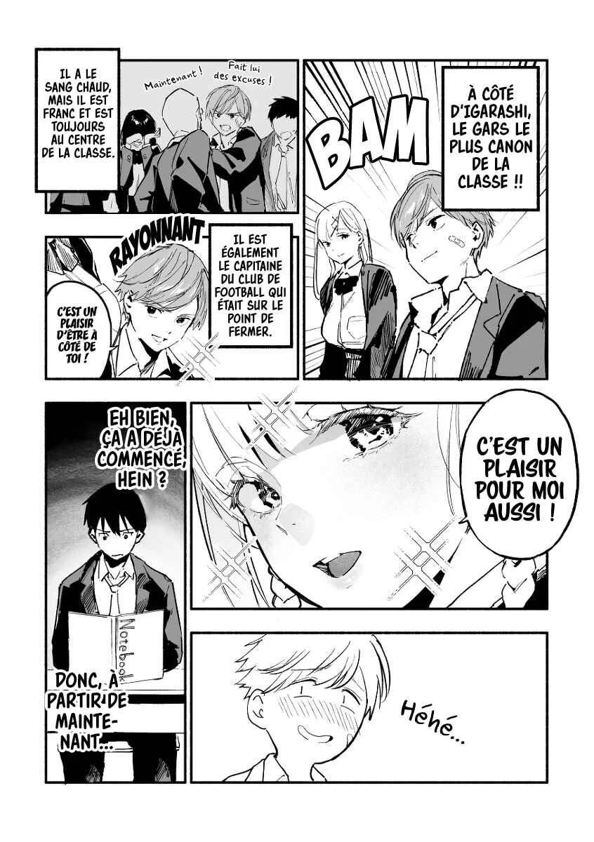 The Angelic Transfer Student and Mastophobia-kun Chapitre 2 - Page 2