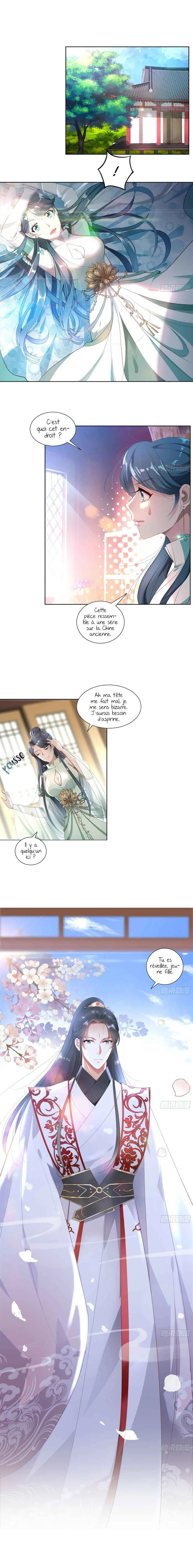 The Anti-Destiny Girl Chapitre 1 - Page 4
