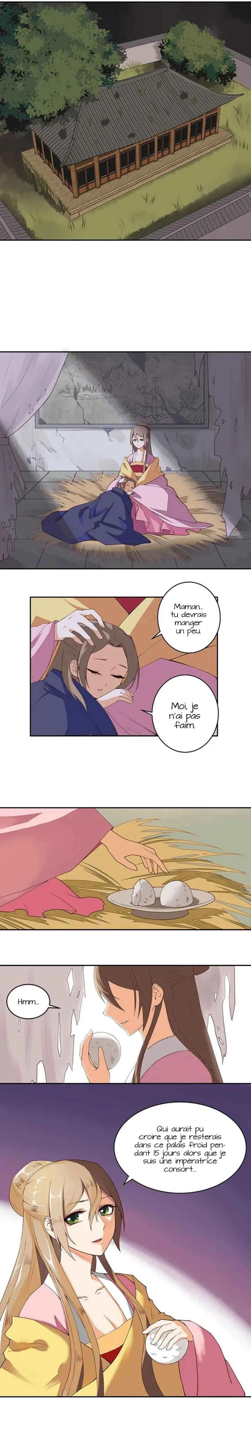 The Bloody Merchant Empress and the Cold Husband's Forceful Doting Chapitre 1 - Page 2