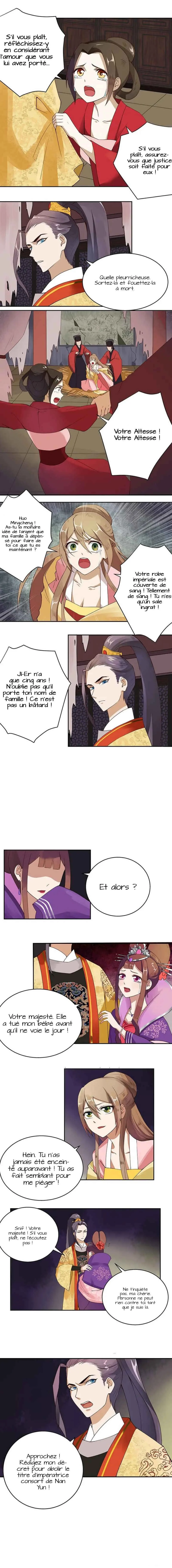 The Bloody Merchant Empress and the Cold Husband's Forceful Doting Chapitre 1 - Page 5