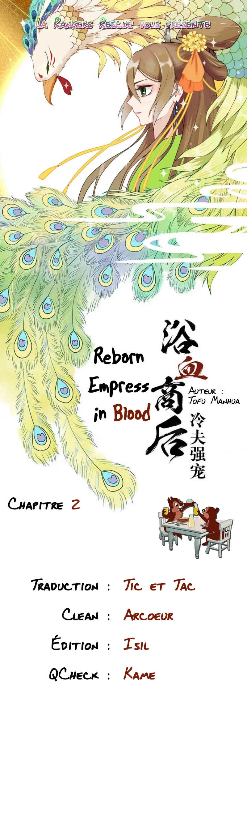The Bloody Merchant Empress and the Cold Husband's Forceful Doting Chapitre 2 - Page 1