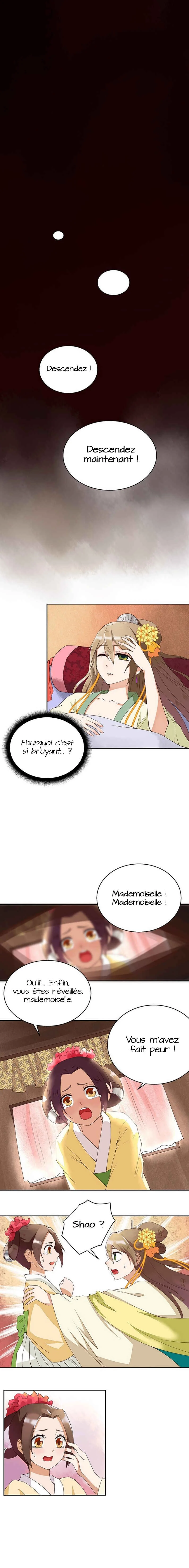 The Bloody Merchant Empress and the Cold Husband's Forceful Doting Chapitre 2 - Page 2