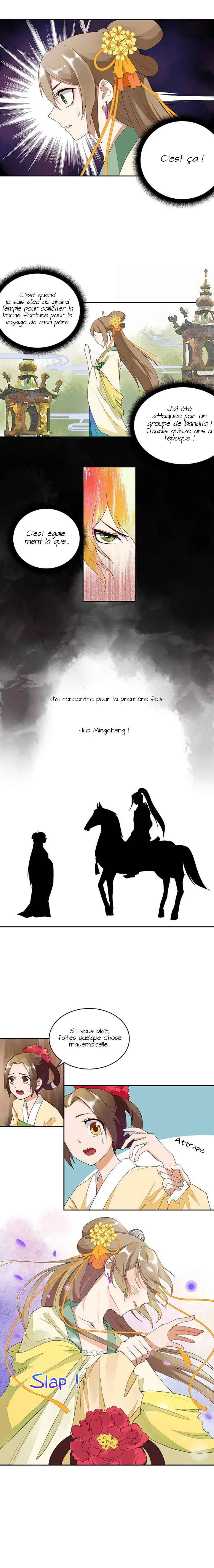 The Bloody Merchant Empress and the Cold Husband's Forceful Doting Chapitre 2 - Page 4