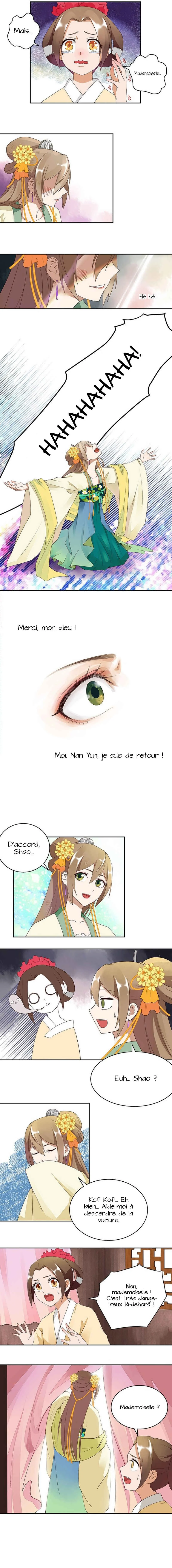 The Bloody Merchant Empress and the Cold Husband's Forceful Doting Chapitre 2 - Page 5