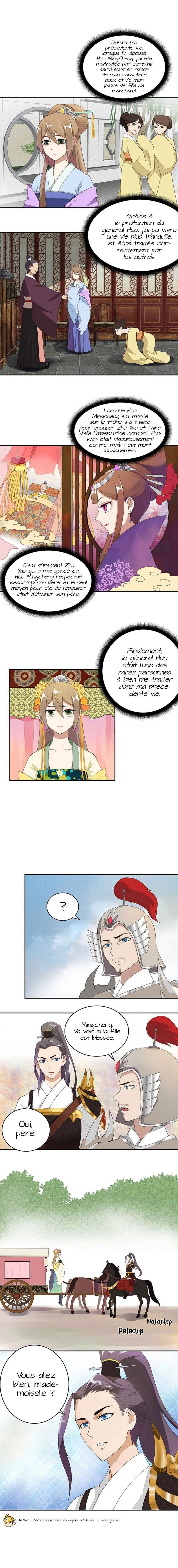 The Bloody Merchant Empress and the Cold Husband's Forceful Doting Chapitre 3 - Page 5
