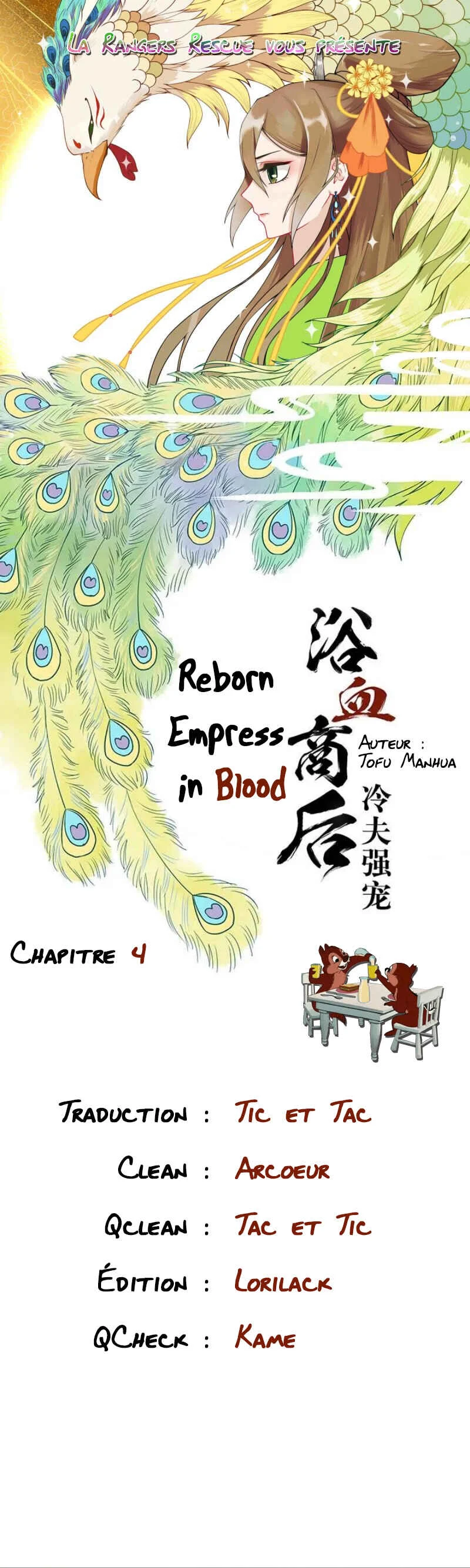 The Bloody Merchant Empress and the Cold Husband's Forceful Doting Chapitre 4 - Page 1