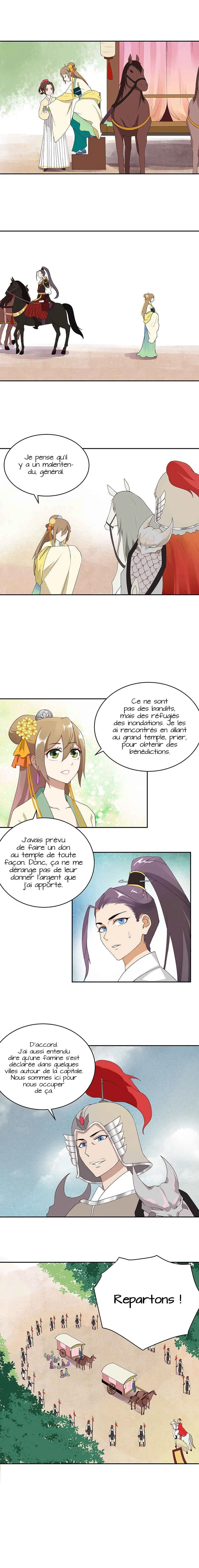 The Bloody Merchant Empress and the Cold Husband's Forceful Doting Chapitre 4 - Page 3