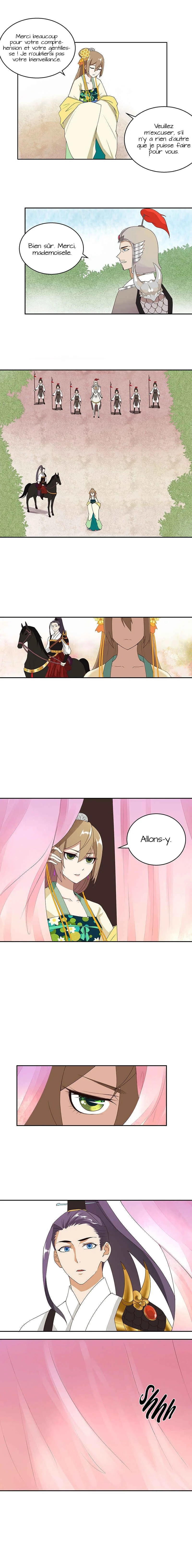 The Bloody Merchant Empress and the Cold Husband's Forceful Doting Chapitre 4 - Page 4