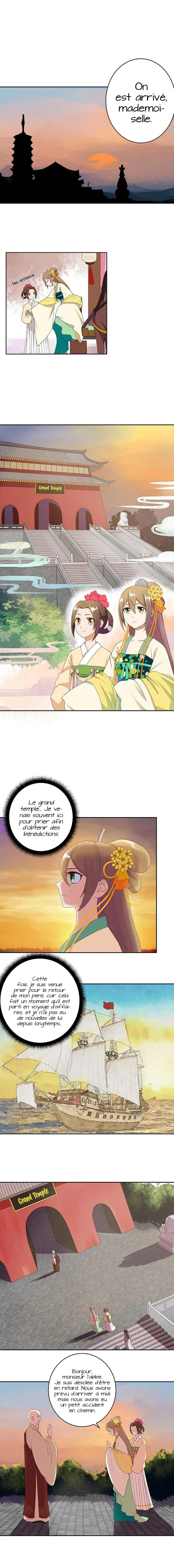 The Bloody Merchant Empress and the Cold Husband's Forceful Doting Chapitre 5 - Page 4
