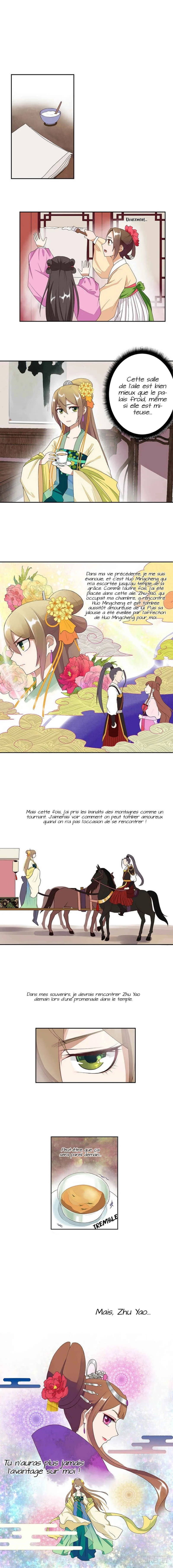 The Bloody Merchant Empress and the Cold Husband's Forceful Doting Chapitre 5 - Page 6