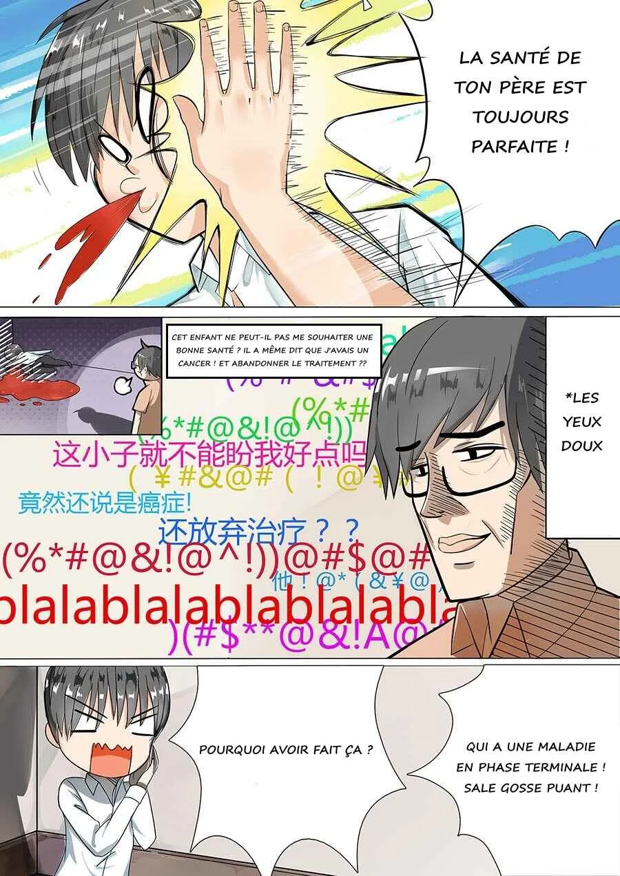 The Boy in the All-Girls School Chapitre 1: Le Commencement de Tout - Page 21