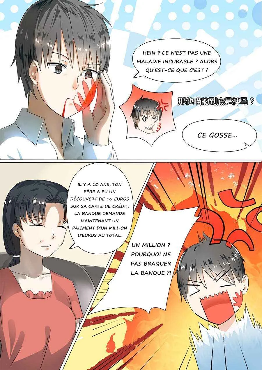 The Boy in the All-Girls School Chapitre 1: Le Commencement de Tout - Page 22