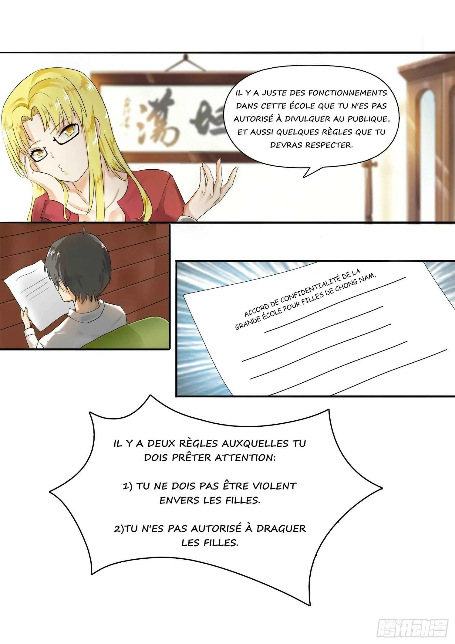 The Boy in the All-Girls School Chapitre 4: Une Surprise en se Promenant - Page 2
