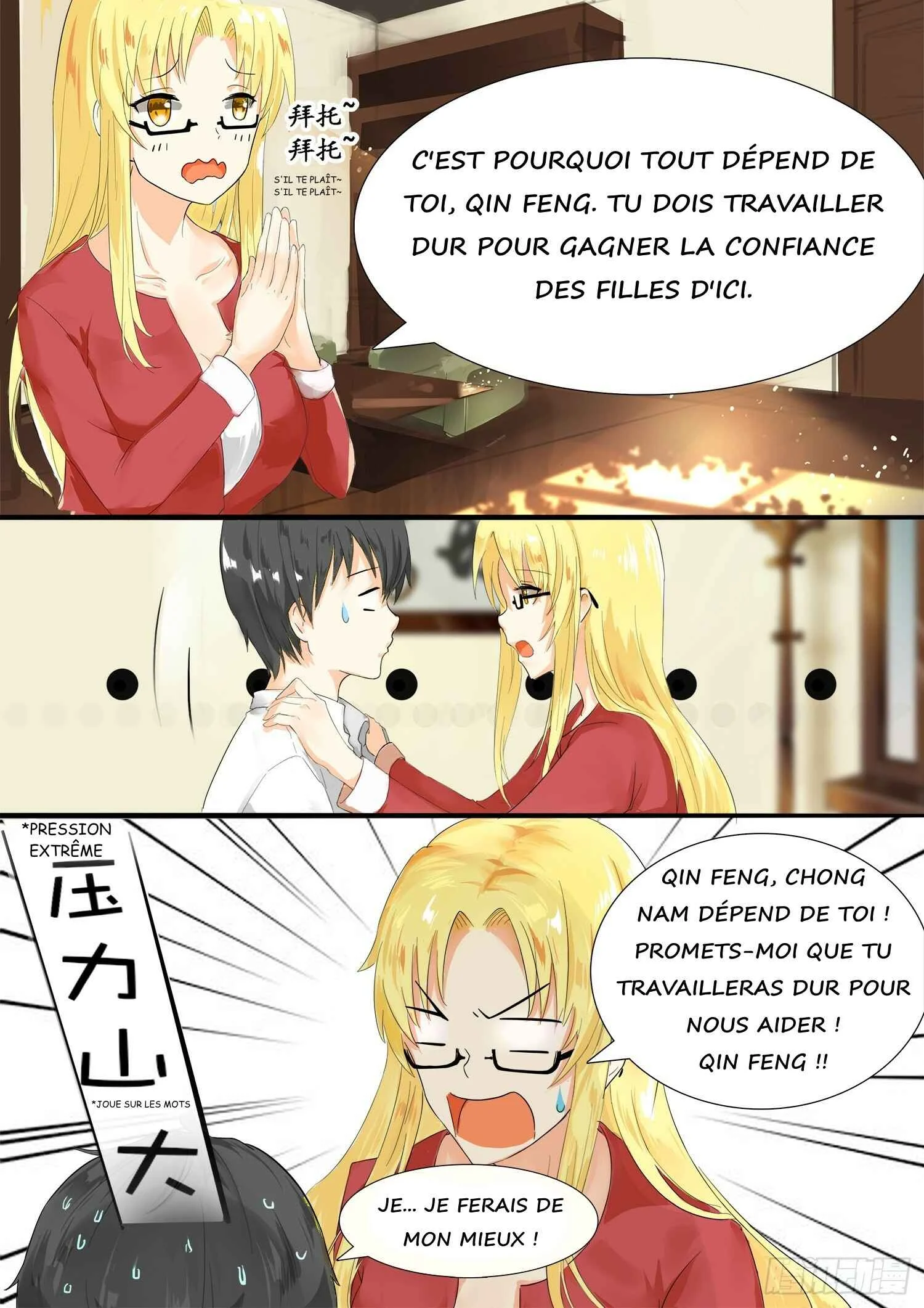 The Boy in the All-Girls School Chapitre 4: Une Surprise en se Promenant - Page 5