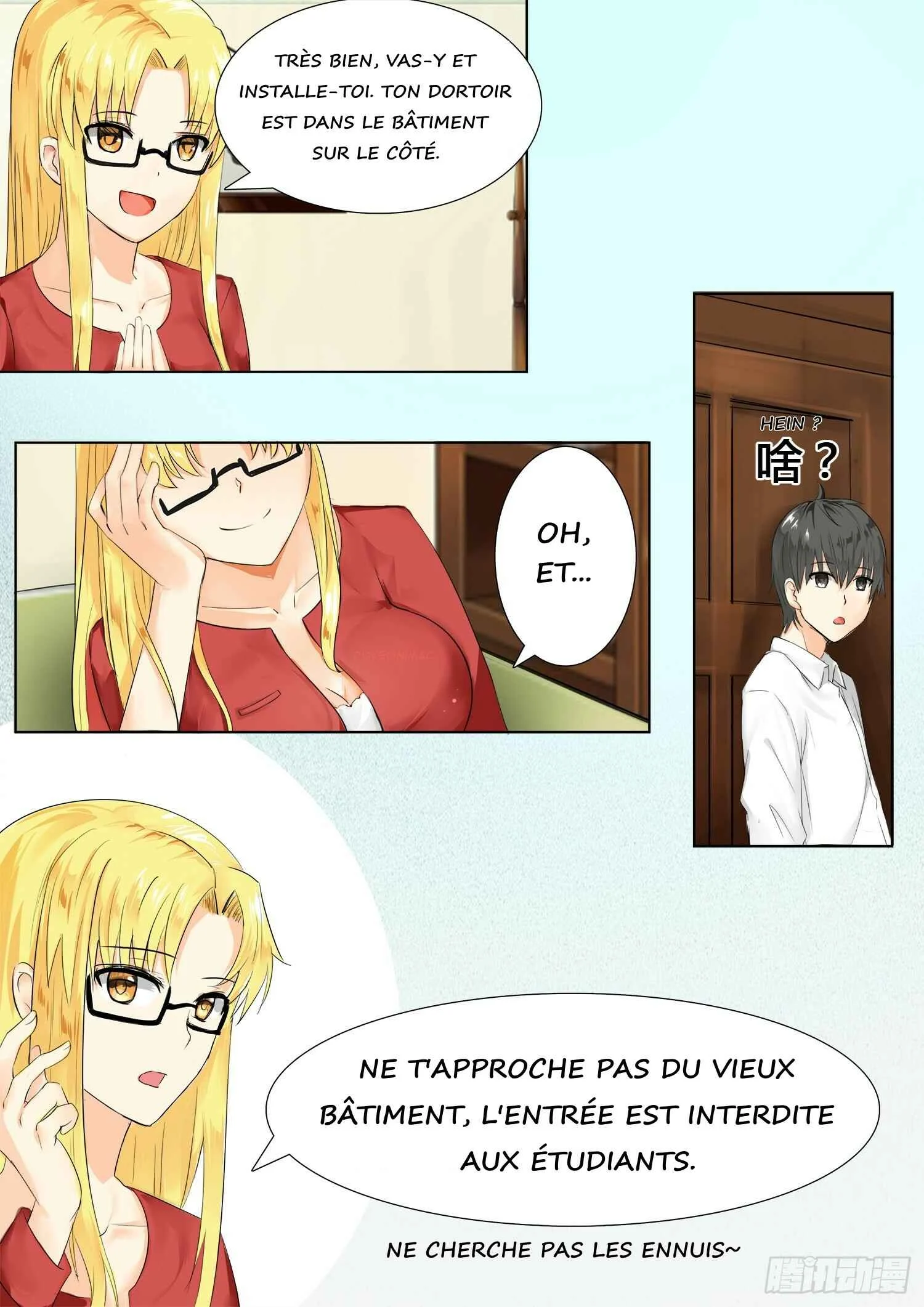 The Boy in the All-Girls School Chapitre 4: Une Surprise en se Promenant - Page 6