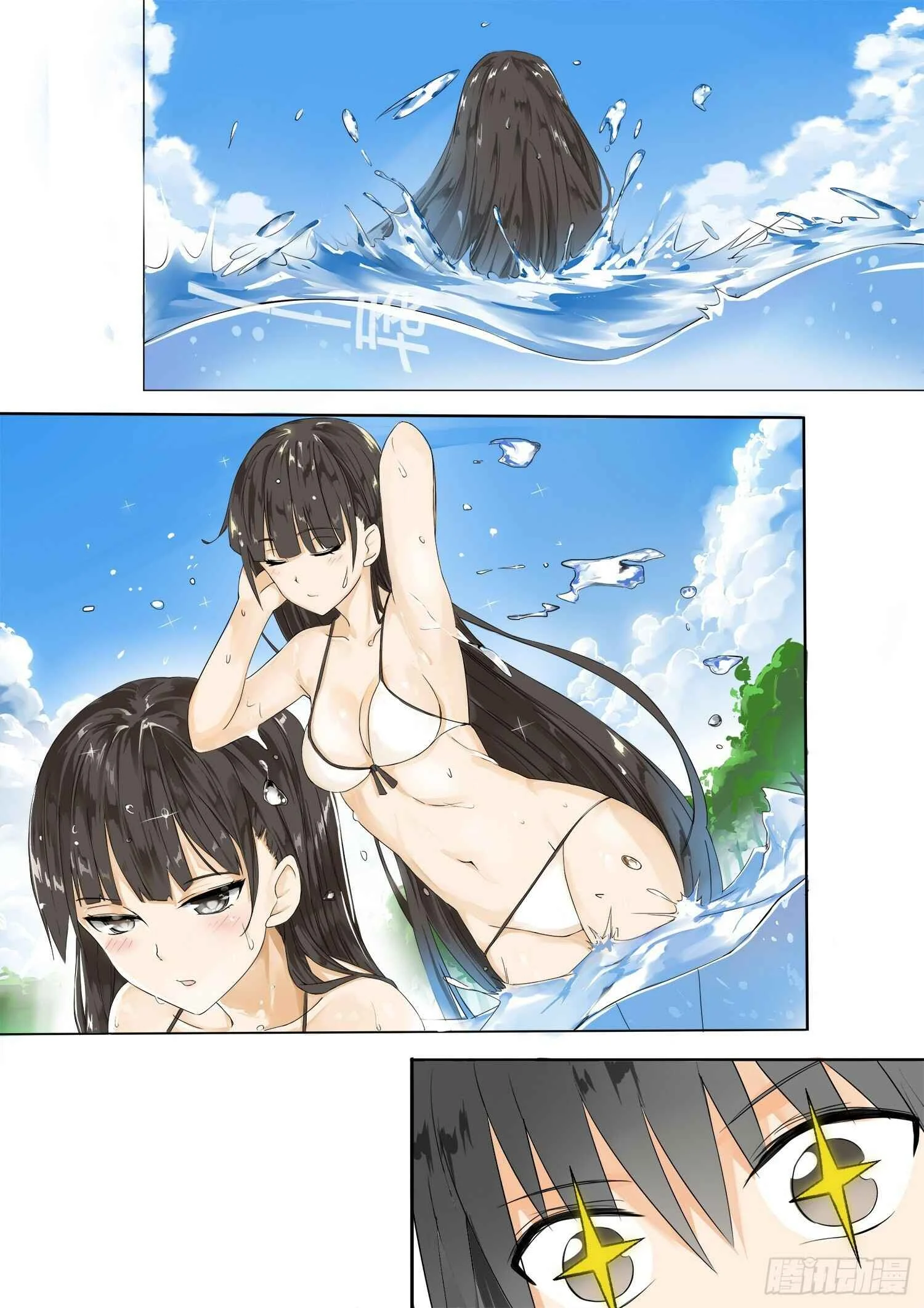 The Boy in the All-Girls School Chapitre 4: Une Surprise en se Promenant - Page 12