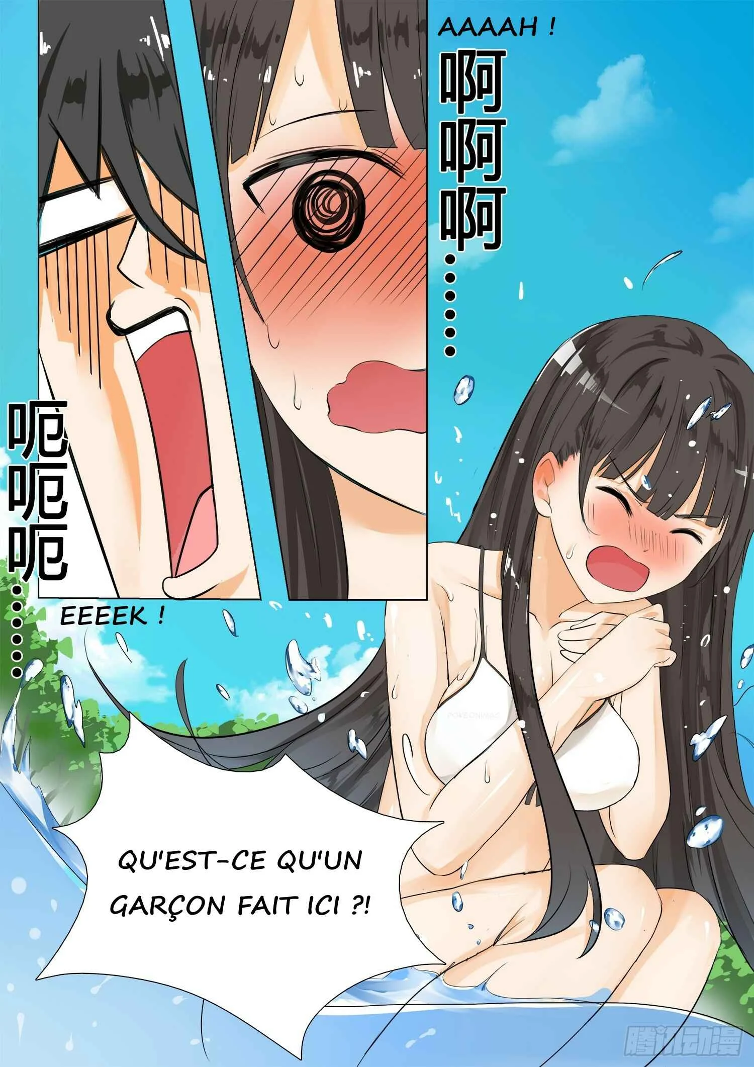 The Boy in the All-Girls School Chapitre 4: Une Surprise en se Promenant - Page 14