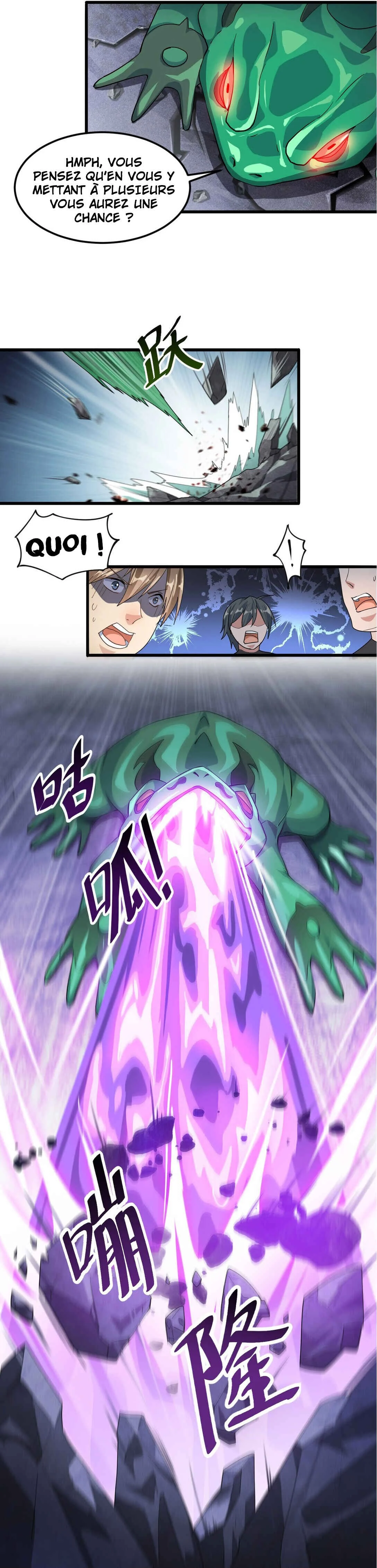 The Daily Life of Immortal King Chapitre 1.1 - Page 11