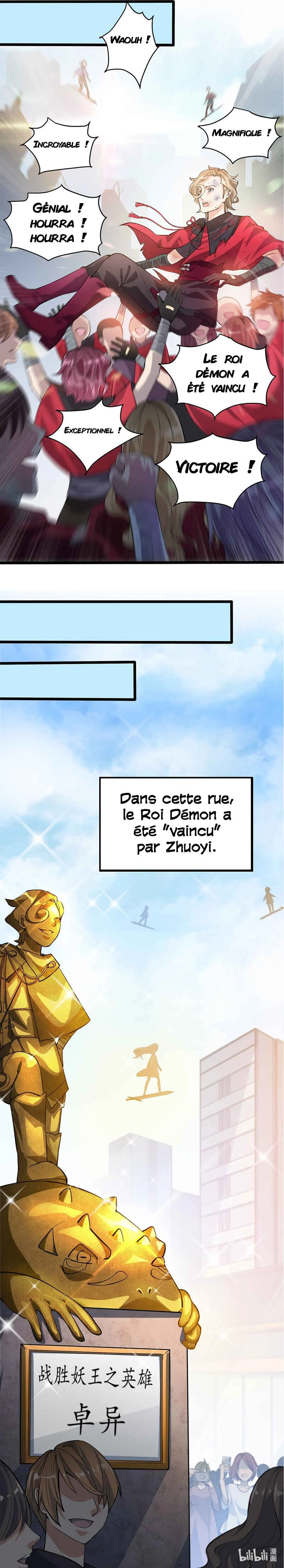 The Daily Life of Immortal King Chapitre 1.2 - Page 10