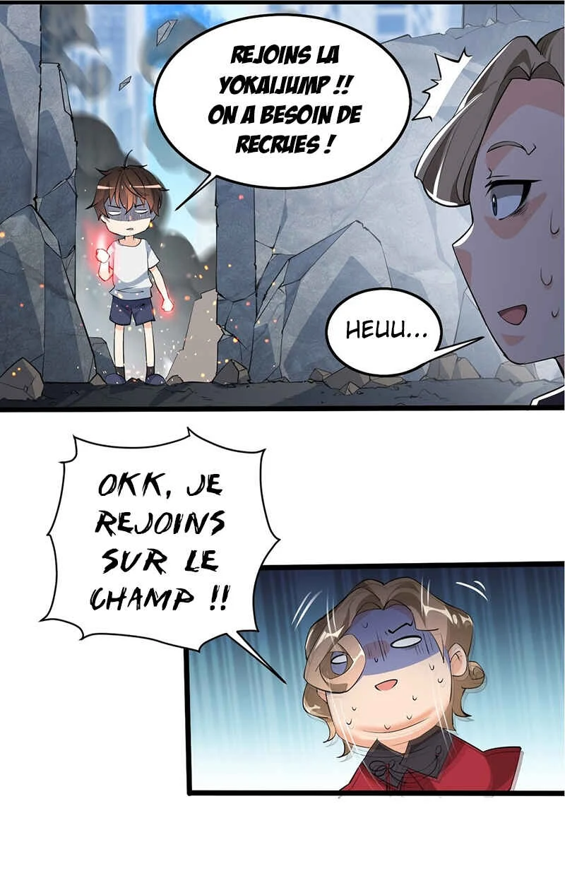 The Daily Life of Immortal King Chapitre 1.2 - Page 11