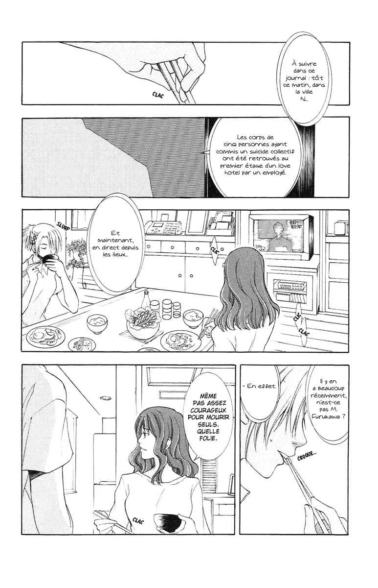 The Day She Jumped Chapitre 1: Le jour où elle vola - Page 5
