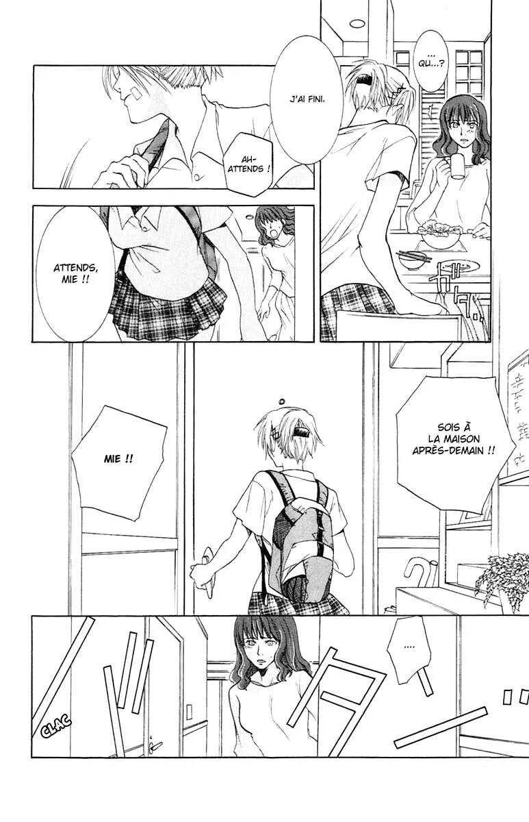 The Day She Jumped Chapitre 1: Le jour où elle vola - Page 7