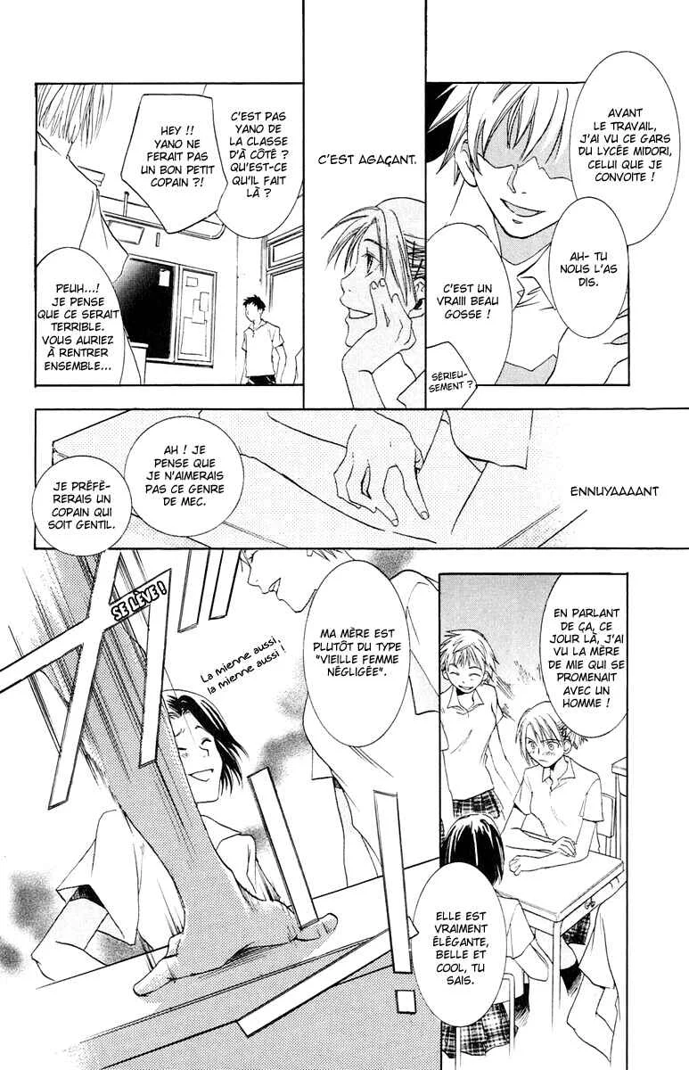 The Day She Jumped Chapitre 1: Le jour où elle vola - Page 15