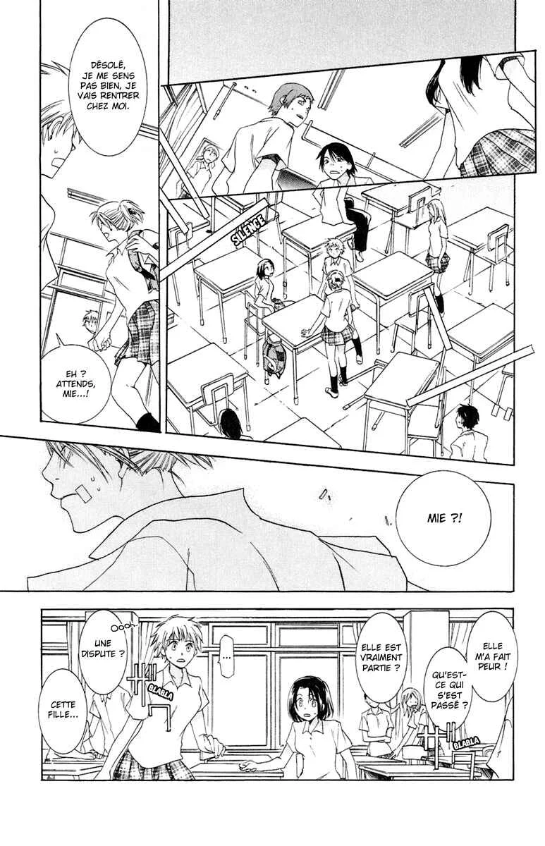 The Day She Jumped Chapitre 1: Le jour où elle vola - Page 16