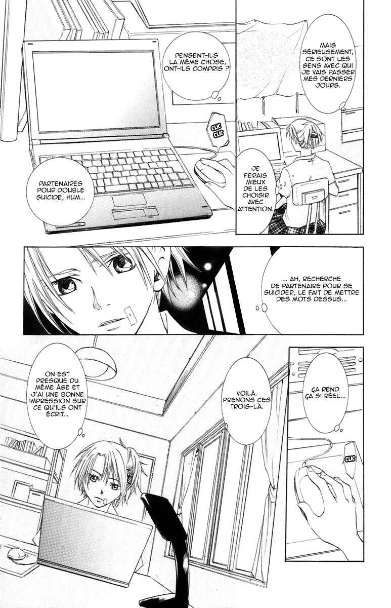 The Day She Jumped Chapitre 1: Le jour où elle vola - Page 19