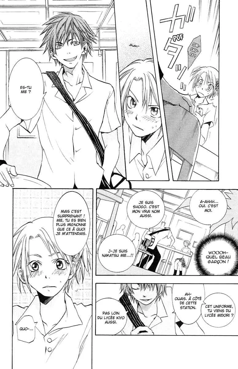 The Day She Jumped Chapitre 1: Le jour où elle vola - Page 21