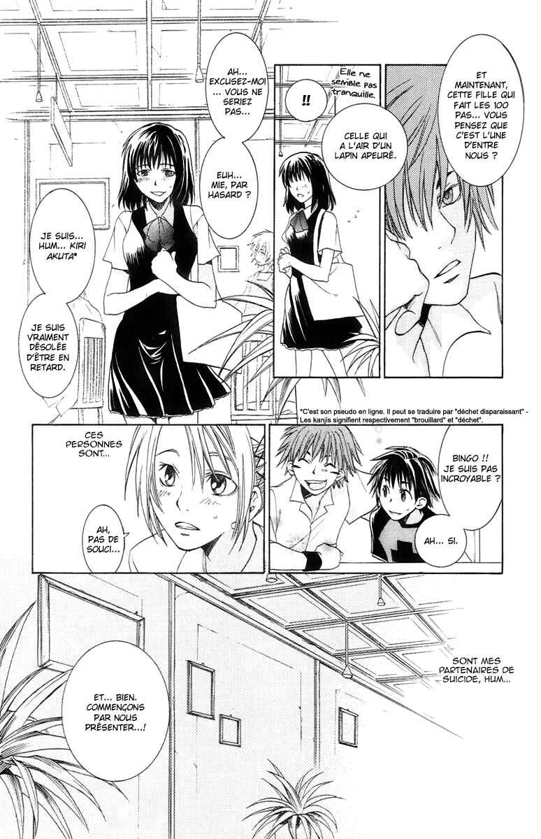 The Day She Jumped Chapitre 1: Le jour où elle vola - Page 23