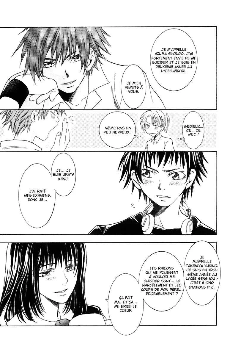 The Day She Jumped Chapitre 1: Le jour où elle vola - Page 24