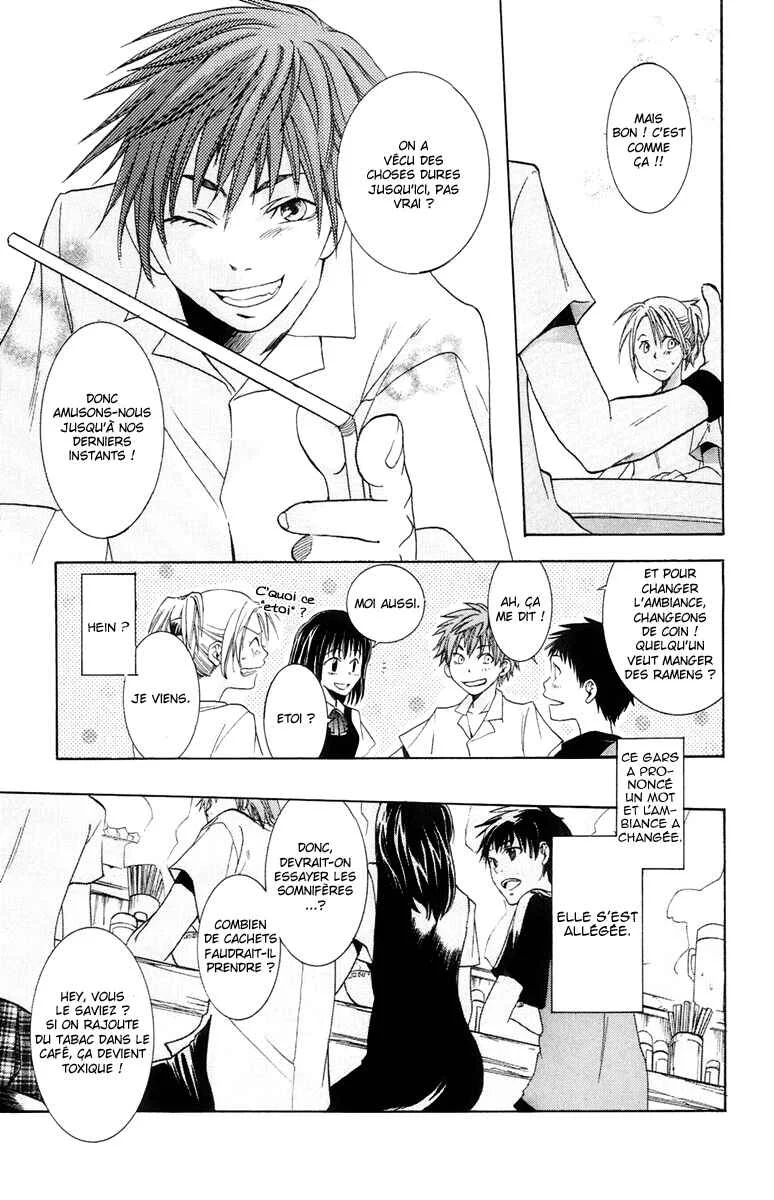 The Day She Jumped Chapitre 1: Le jour où elle vola - Page 26