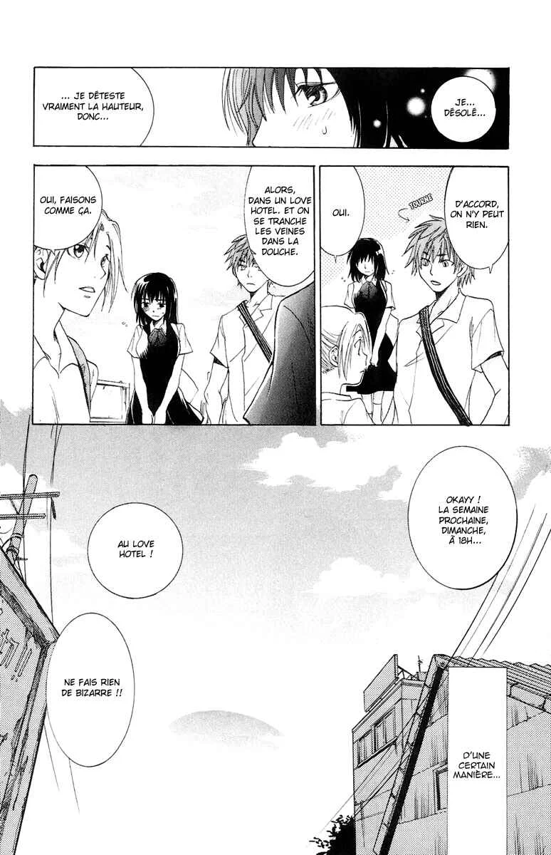 The Day She Jumped Chapitre 1: Le jour où elle vola - Page 29