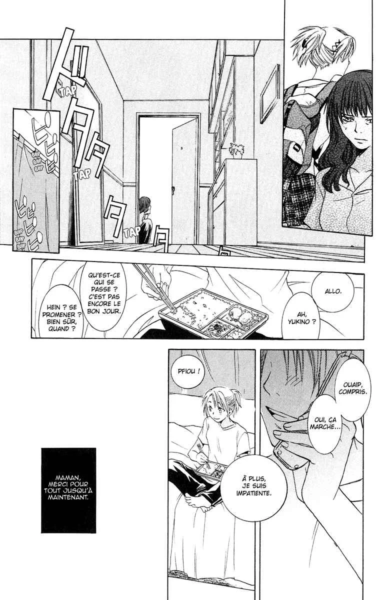 The Day She Jumped Chapitre 1: Le jour où elle vola - Page 32