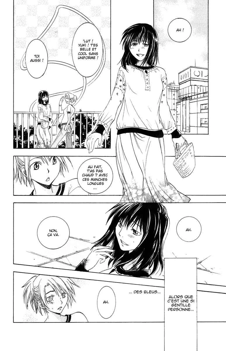 The Day She Jumped Chapitre 1: Le jour où elle vola - Page 33
