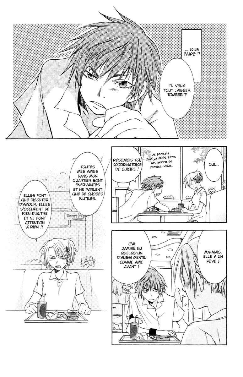 The Day She Jumped Chapitre 1: Le jour où elle vola - Page 38
